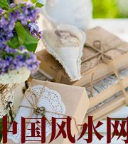 焦作有利于店铺增加财运的风水技巧！