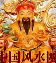 焦作身旺财旺的八字怎么样