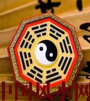 焦作行为风水之避免七大漏财坏习惯