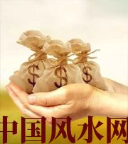 焦作八字如何求财？一起来看看～