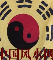 焦作八字里“财”旺，能否发财？